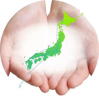 全国